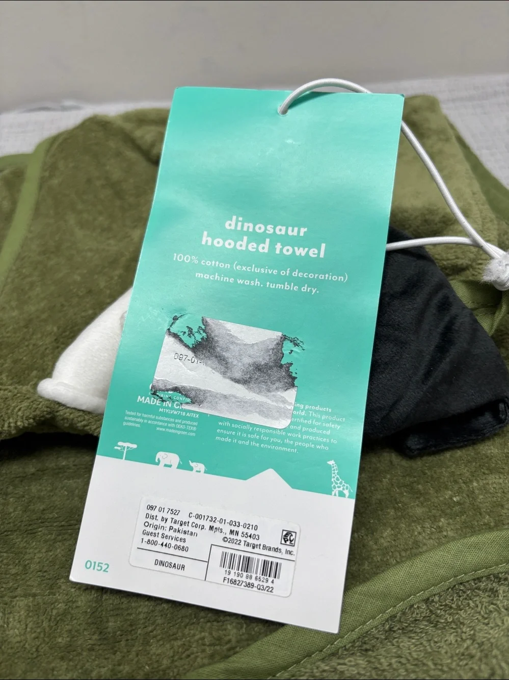 Pillowfort Dinosaur Kids Hooded Towel 25